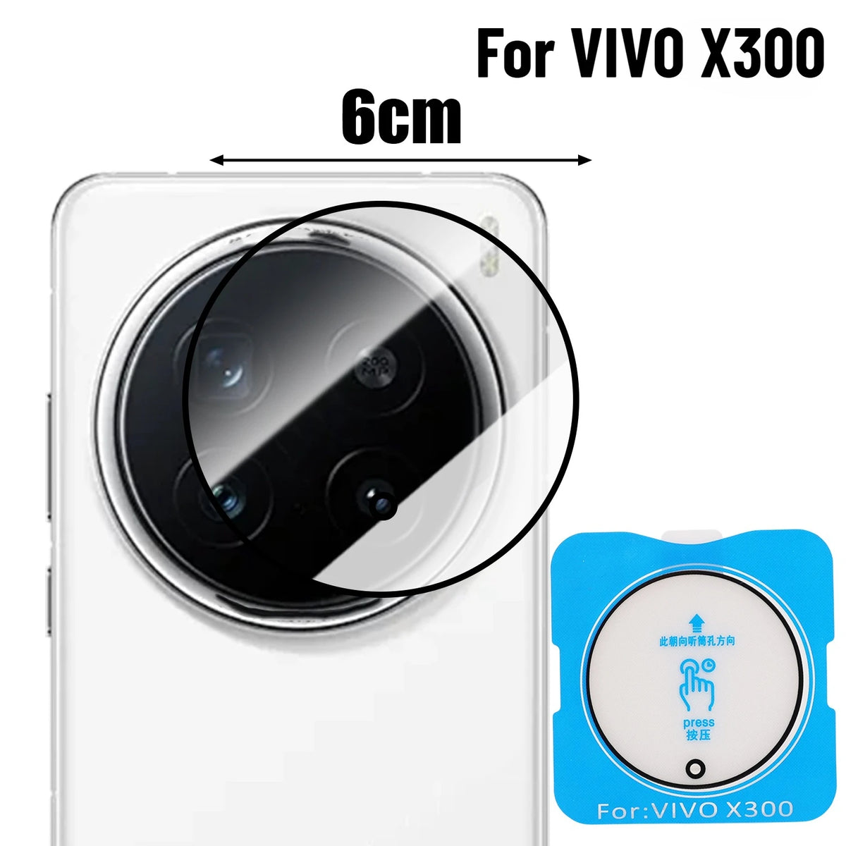 For Vivo X300/X300 Pro Back Camera Tempered Glass Ptotective Glass For VIVO X300Pro Rear Len HD Clear Anti Scratch Films